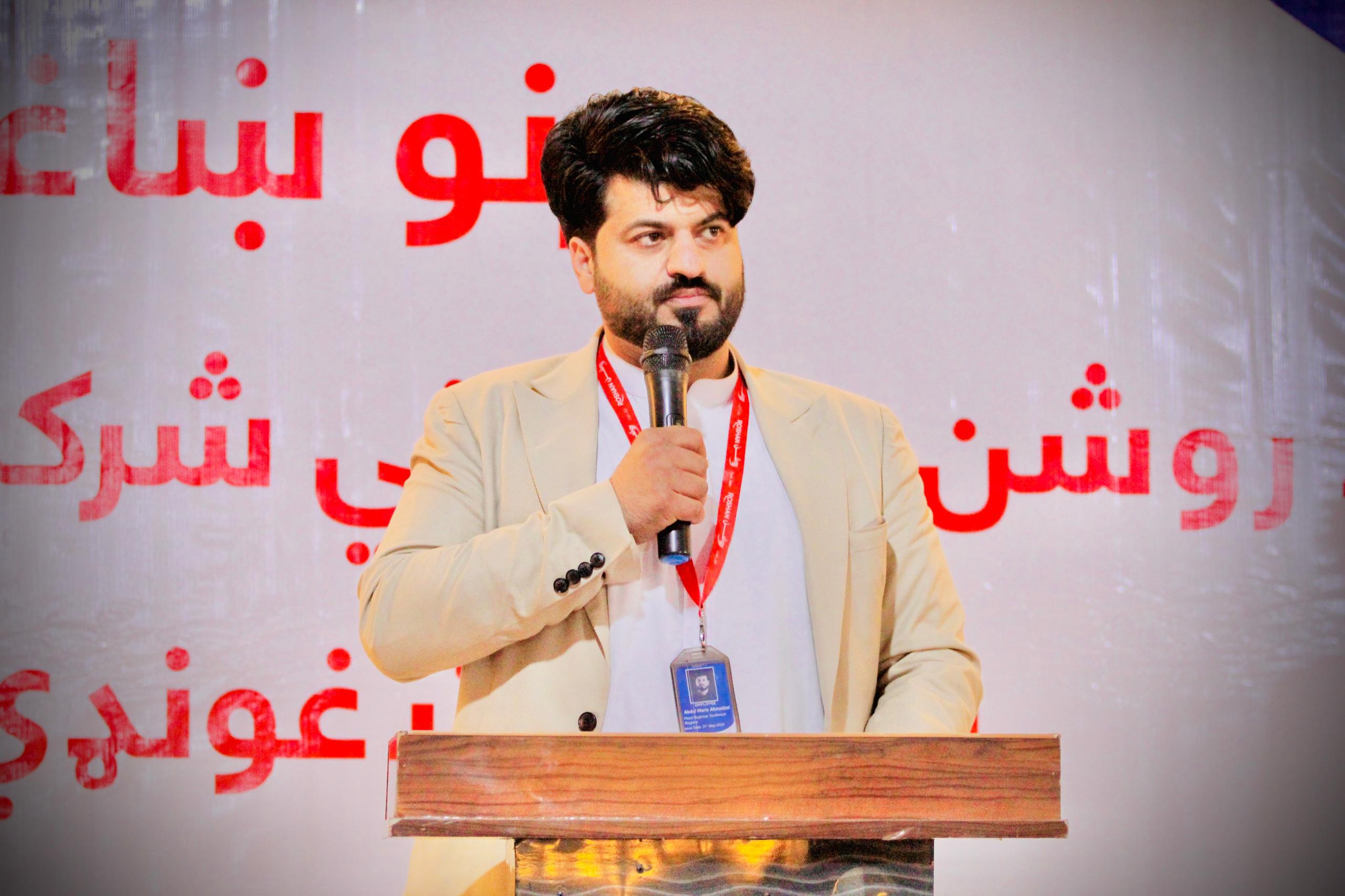 Alpha Prime official launch at Kandahar 