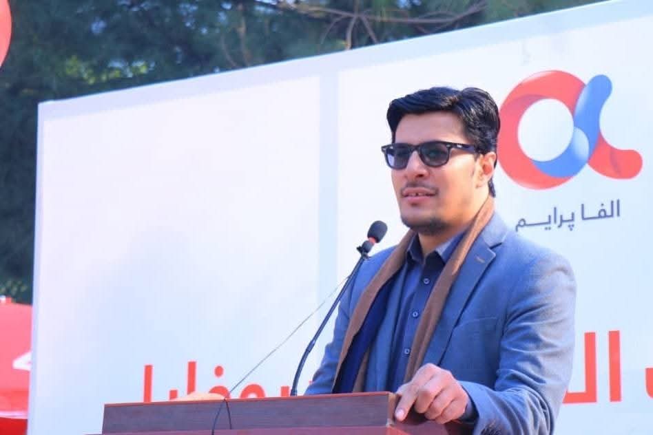Alpha Prime official launch at Nangarhar