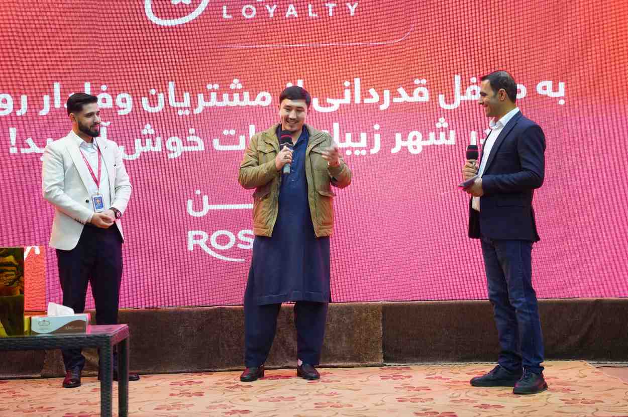 Loyalty Event in Herat