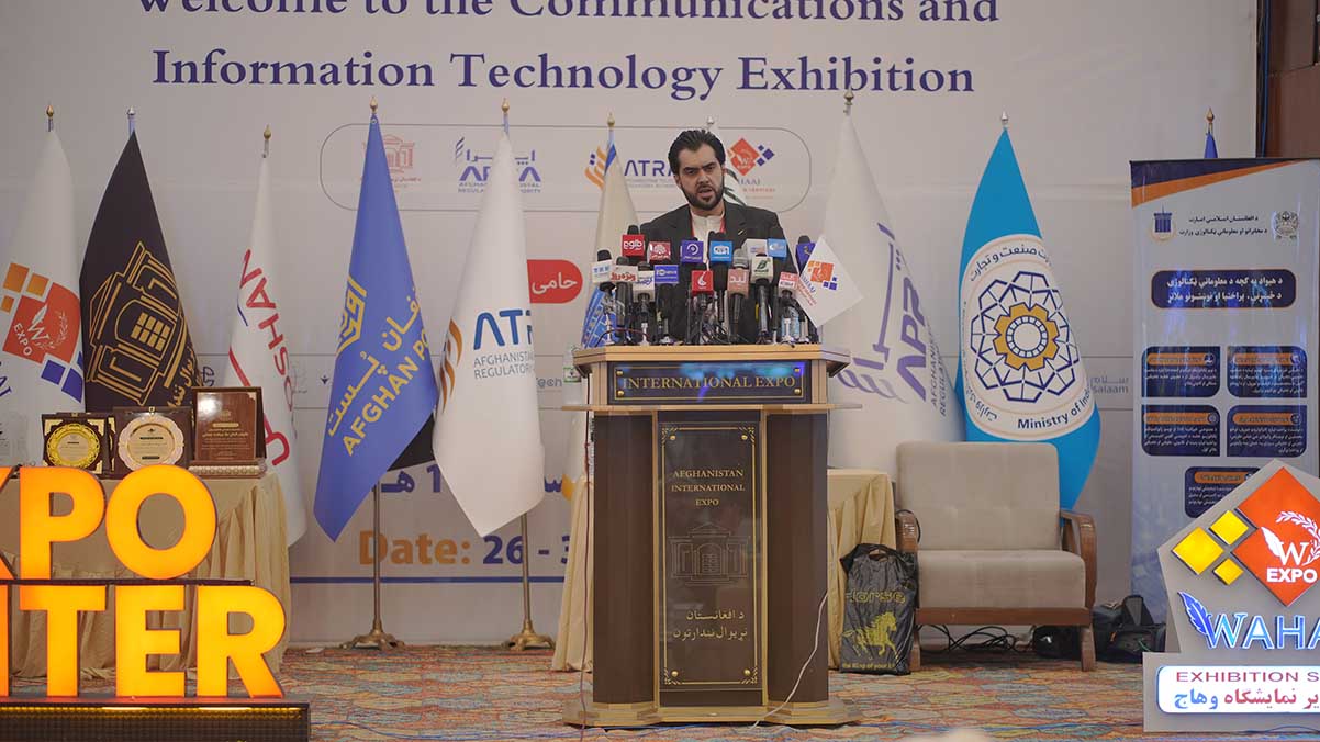 Roshan Successfully Concludes Sponsorship of the Telecommunications & Technology Exhibition!