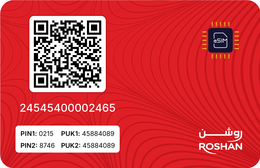 eSIM card