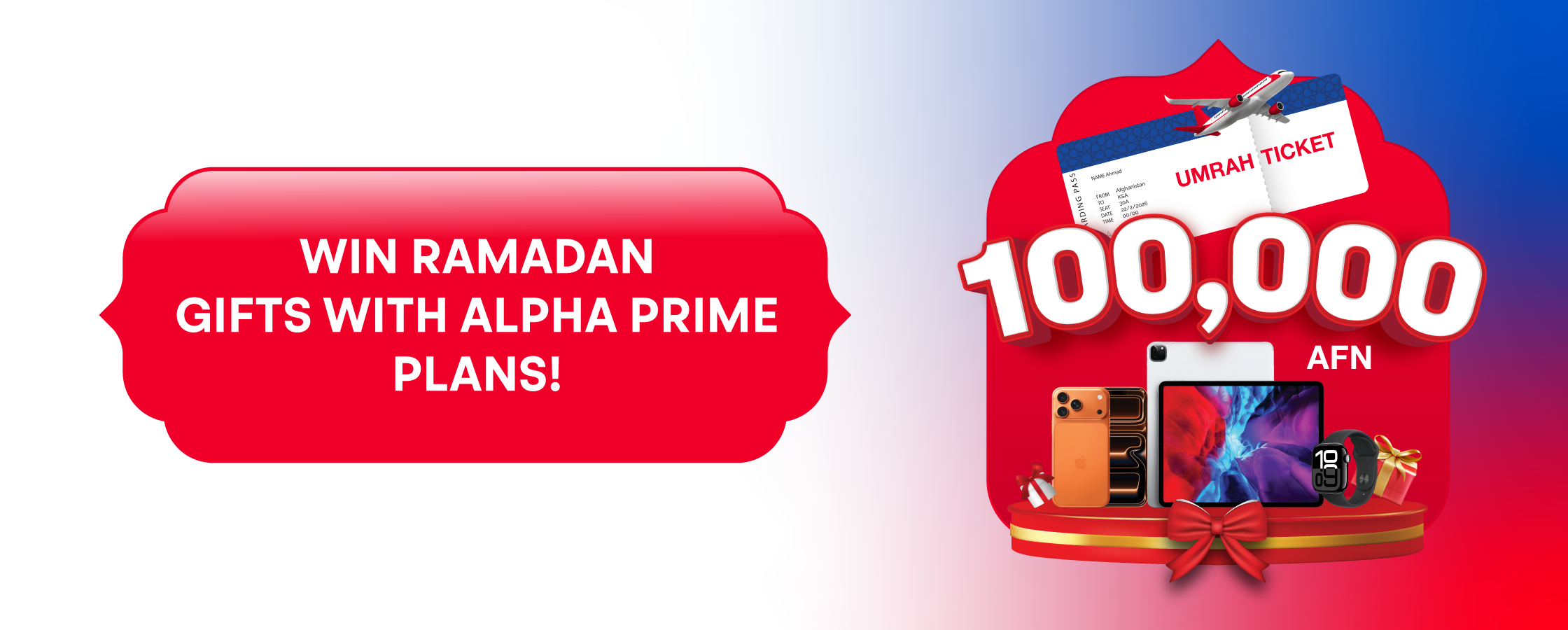Win Ramadan gifts with Alpha Prime Plans !